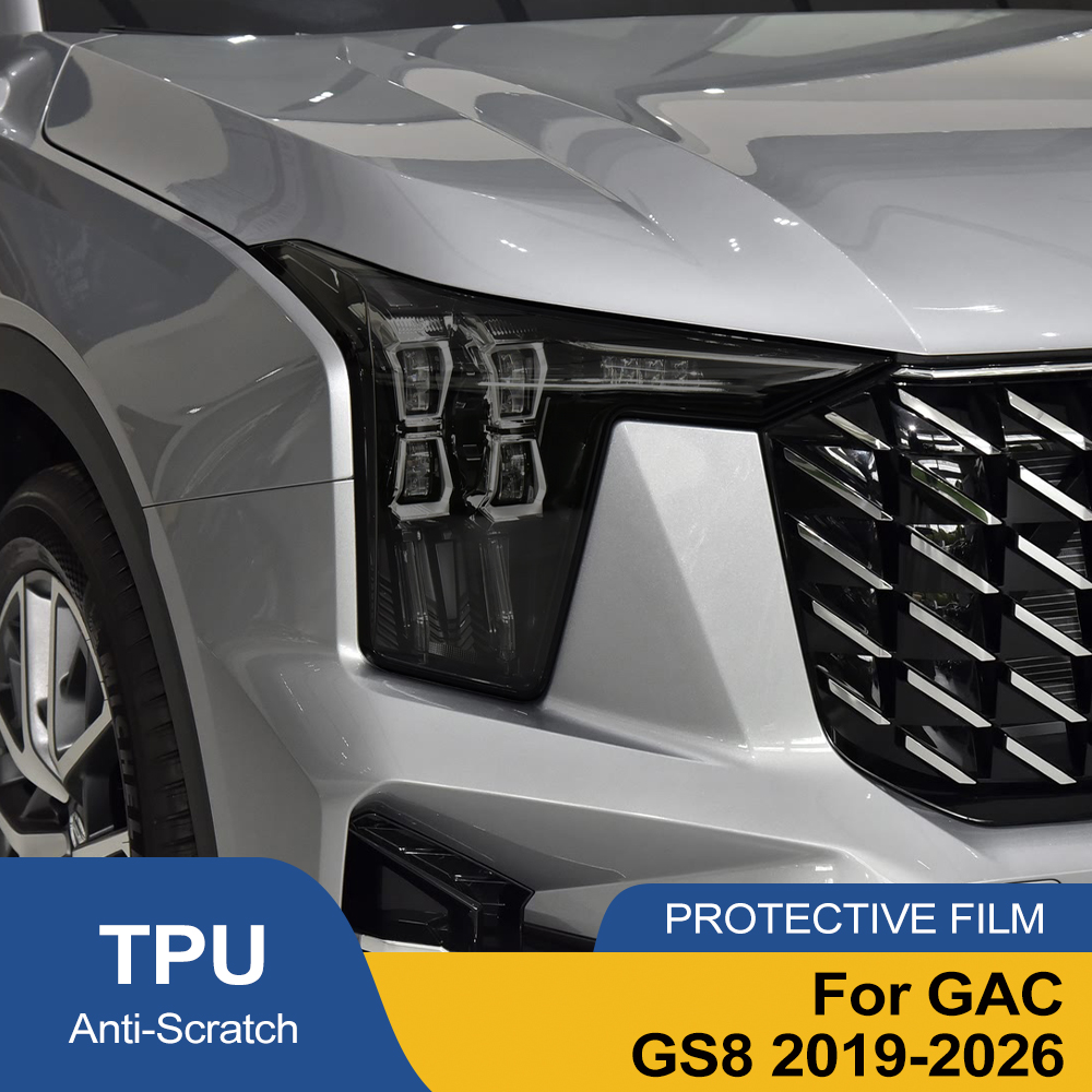 For GAC Motor GAC GS8 2019-202 - đánh giá và giá Car Wrap Film Matte Black